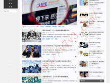 六台资料宝典大全2025年版下载